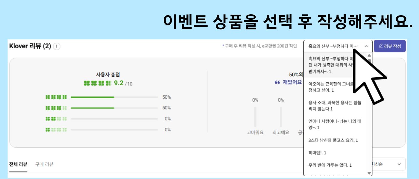 배너 이미지